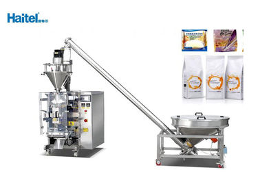 1kg Vertical Packaging Machine With Synchronous Belt Transport Film HTL-D420